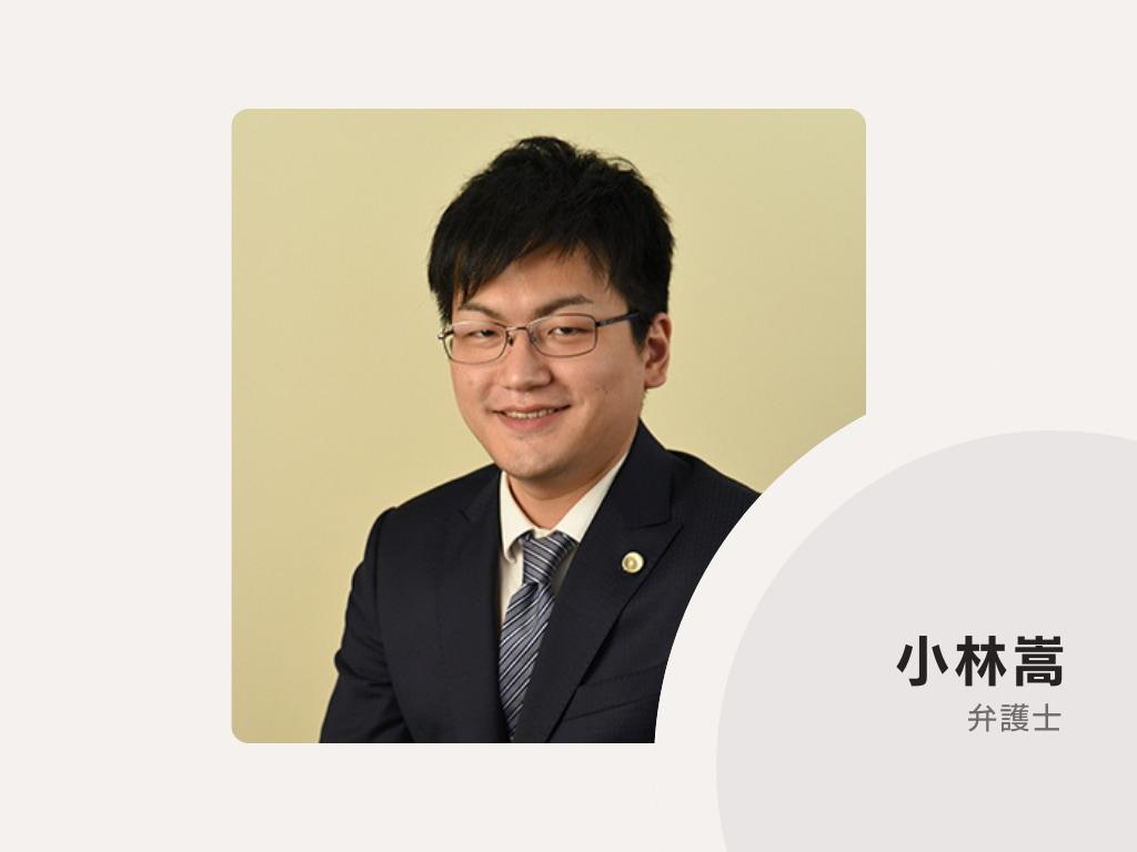 企業と継続的な信頼関係を築き、ニーズに合ったサポートを提供。健全な経営と企業理念の実現を支援